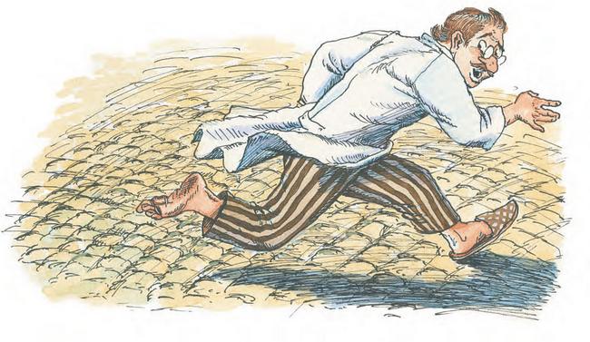 ������ ��� ������ ������